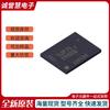 MT41K512M8DA-107:P IT:P FBGA-78 4Gb DDR3L Memoria Chip de Memoria Magnesia