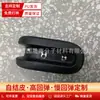 PU auto-pele Preto espuma integrada forro de espuma à prova de choque pu alto rebote forro enchimento embutido de formato especial