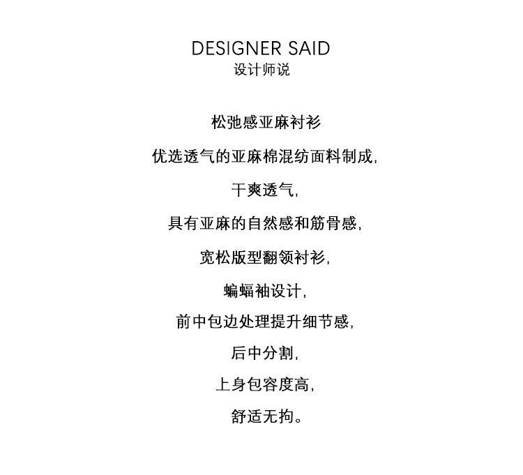 2025春款详情_02.jpg