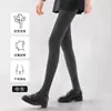 Leggings grises para mujer, finos de verano, se pueden usar afuera, pantimedias, para combinar con faldas, lana, primavera y otoño, compresión, rayas verticales, adelgazantes, gruesos, negro