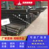 Ventas Directas de Fábrica de Acero para Moldes M2 Skd11 S136 D2 Cr12Mov Dc53 A2 Barra Redonda de Acero para Moldes Procesamiento