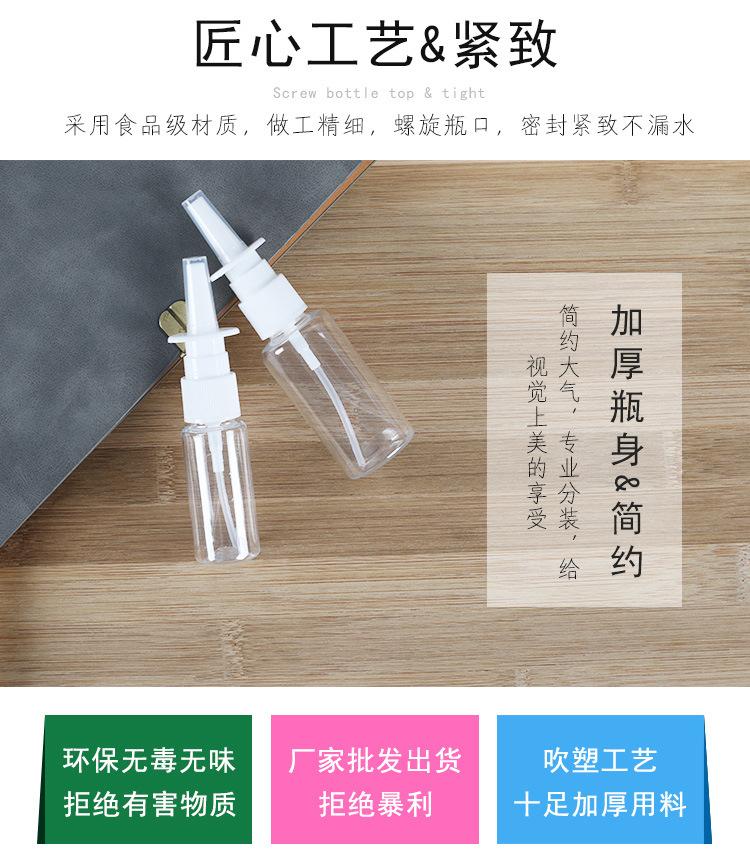 详情_07.jpg