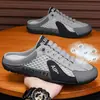 Sapatos Preguiçosos Masculinos com Cadarço Sapatos Masculinos Verão Novo Meio Chinelo Tênis Masculino Slip-On Sapatos Masculinos para Esportes e Lazer
