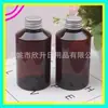 Botella de medicina marrón de 150 ml tapa de aluminio botella de plástico botella de hidrosol botella de loción botella de gel antibacterial tapa de rosca de aluminio hombro inclinado botella PET