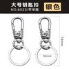 Explosiones Directas de Fábrica Accesorios de Herrajes para Bolsos de Mujer Gancho Hebilla Hebilla para Bolso Metal Hebilla de Placa Pequeña Hebilla para Perro Gancho para Llavero Hebilla de Gancho