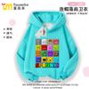 Rhythm Box Ropa Sudadera Infantil Sprunki Alrededor Niños y Niñas Abrigo con Capucha Primavera y Otoño Top Casual Ins