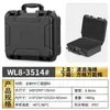 Maleta Protetora Portátil de Equipamentos Fotográficos Multiuso de Alta Qualidade e Instrumentos de Precisão, Caixa de Armazenamento para HD Mecânico e Alto-falante Bluetooth