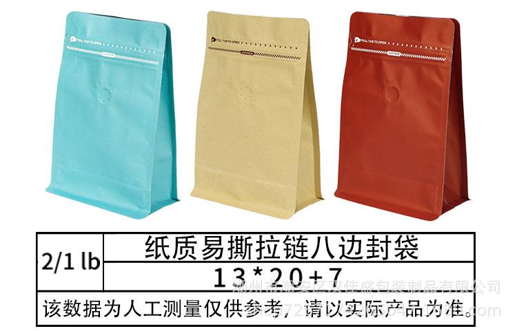 现货详情_06.jpg
