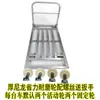 Reboque plataforma de manuseio e logística para tubo quadrado de alta resistência, carrinho de giro para e-commerce, carrinho dobrável de quatro rodas