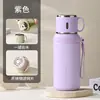 Taza térmica de acero inoxidable 316, gran capacidad, unisex, alto valor estético, regalo de empresa, taza personalizada para preparar té