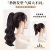 Pinza para el pelo rizada larga de coleta alta pinza para coleta alta femenina ambiente de onda natural esponjosa tocando cola de caballo rizada de pez trenza