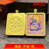 Popular Colgante Thangka Pintado a Mano con las Ocho Deidades Guardianas, Colgante de Collar Buda del Zodiaco, Colgante Thangka