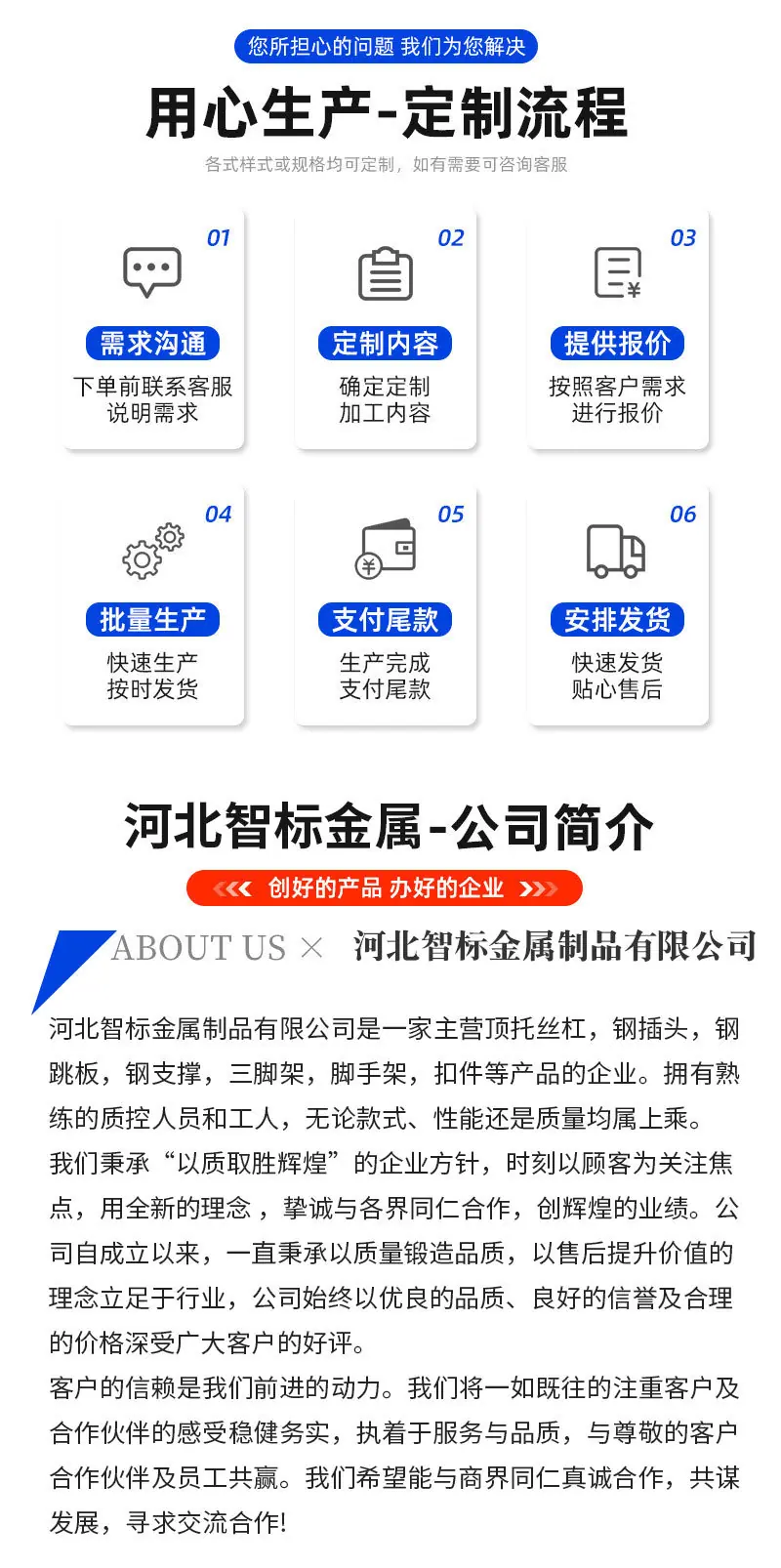 1-(6)_07.jpg