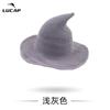 Nuevo sombrero de bruja regular para fiesta de carnaval de Halloween transfronterizo, sombrero de punto plegable, sombrero de bruja puntiagudo para mujer al por mayor