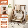 Perchero plegable pequeño para dormitorio, de pie, para uso doméstico, se puede colocar junto a la cama para colgar ropa para secar durante la noche, conveniente para gente perezosa