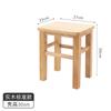 Taburete Cuadrado de Madera Maciza Banco para el Hogar Taburete para Dieta de Restaurante Taburete Cuadrado de Espiga y Tenón Taburete Comercial de Fábrica para Escuela Taburete de Madera de Caucho
