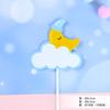 Copyright Luna Estrellas Nubes Pastel de Cumpleaños Enchufe Lingna Belle Tarjeta de Escritura Niños y Niñas Tarjeta de Pastel