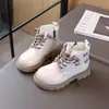 Botas Martin para Meninas 2026 Outono Novo Estilo Temperamento Borboleta Botas Curtas Estilo Coreano Estudante Crianças Médias e Grandes Antiderrapantes Botas Casuais Tendência