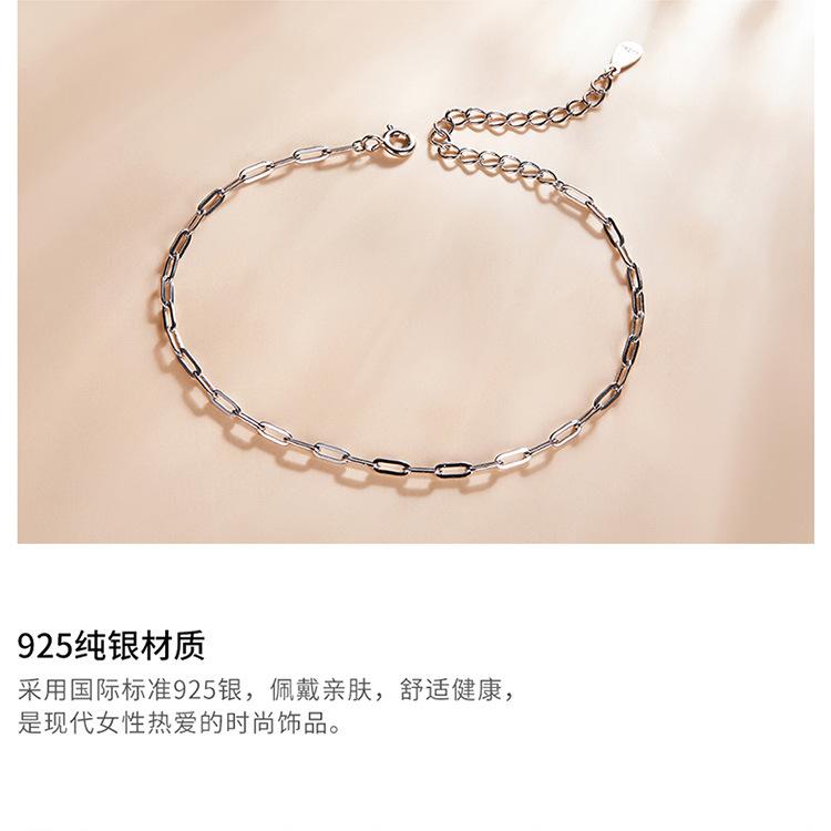SCB221-A+SCB221-B_11.jpg