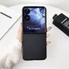 Casual e de Alta Qualidade, Adequado para Capa de Celular Xiaomi Mixflip Dobrável Novo Padrão de Couro Capa Protetora Personalizada Japonesa e Coreana