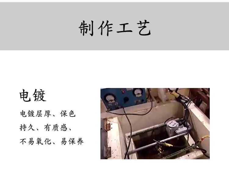 详情图_16.jpg