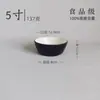 Tazón de Sopa Melamina A5, Tazón Pequeño Colorido, Tazón de Arroz, Tazón para Comida Rápida de Cafetería de Hotel, Tazón de Gachas, Tazón para Estudiantes, Venta al por Mayor