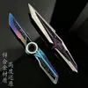 Nueva TemporadaDelta Force S11 Nueva Skin de Cuchillo Arma Cuerpo a Cuerpo de Aleación Remodelada con Rodamiento Giratorio