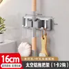 Soporte de Mopa de Aluminio Espacial, Montaje en Pared sin Taladro para Baño Balcón Organizador de Almacenamiento de Mopas, Gancho para Fijar Soporte de Escoba
