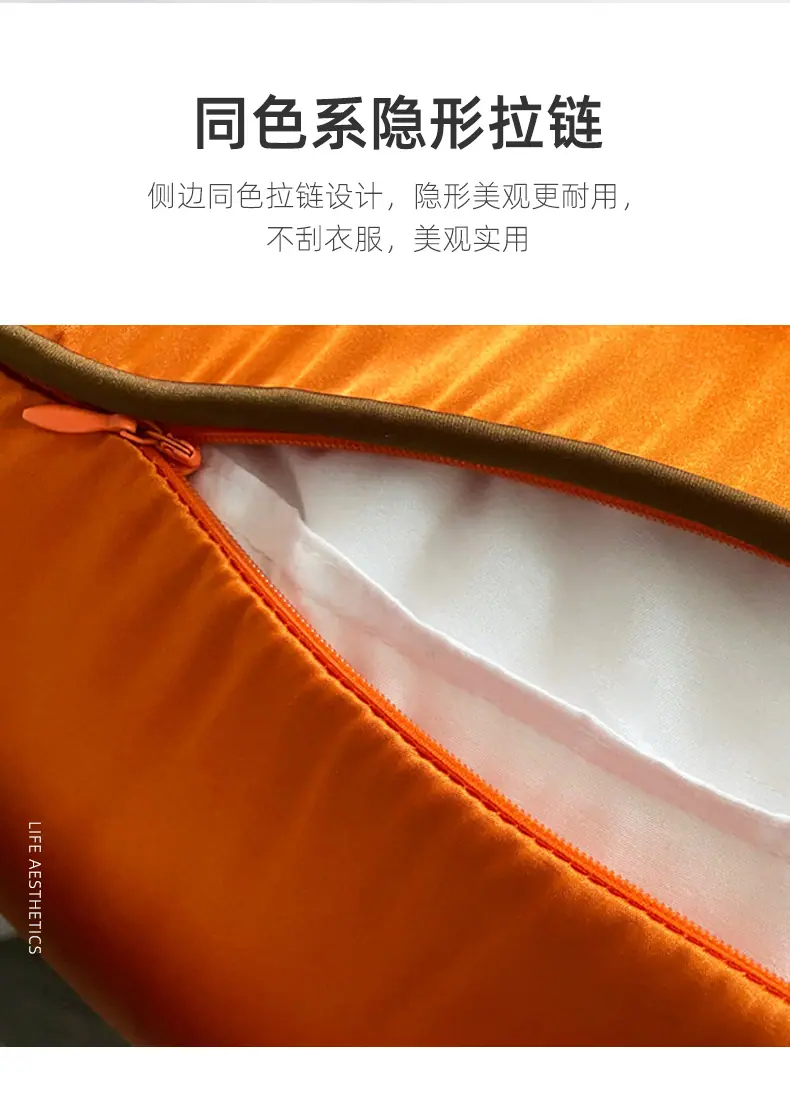 详情8.15_07.jpg
