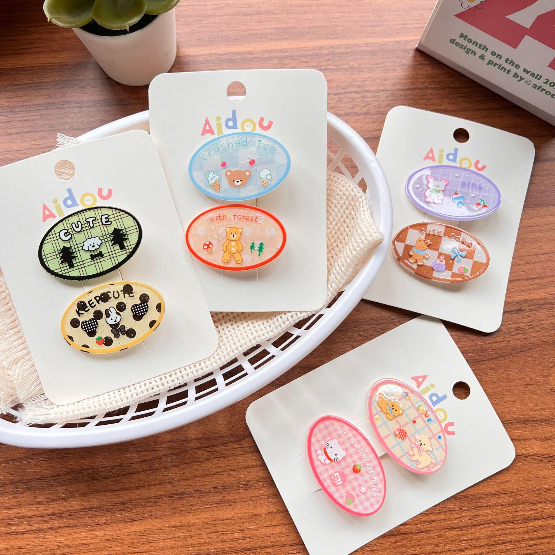 bcffaa94d59813b84b499f26a9d865