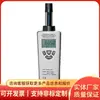 YWSD100/100 Detector de Temperatura e Umidade Intrinsicamente Seguro para Minas, Detecção Precisa, Detector de Temperatura e Umidade Intrinsicamente Seguro