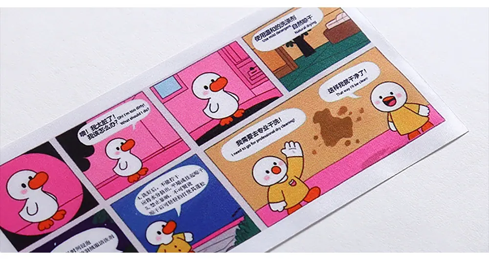 详情页_04.jpg