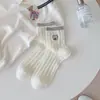 Calcetines Lindos de Dibujos Animados para Mujer, Calcetines Finos de Media Pantorrilla para Primavera y Verano, Resistentes al Olor, Absorbentes de Sudor, Transpirables, Calcetines Sin Costuras, Calcetines Coreanos para Mujer Estilo Ins