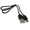 Cable de Carga con Interfaz Typec Suministro de Energía para Dispositivos 50cm Auriculares Bluetooth Ventilador Pequeño Cable de Carga Android Cable USB