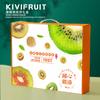 Caja de Embalaje para Fruta Kiwi Caja de Regalo Rojo Verde Embalaje de Regalo de Cartón para Fruta Kiwi Caja de Regalo Portátil Personalizable Plus