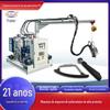 Assento de escritório apoio de braço PU espuma de poliuretano derramamento automático de alta pressão máquina de formação de espuma equipamento molde de espuma personalizado
