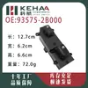 93575-2B000/935752B000 É Adequado para o Regulador da Janela Dianteira Direita do Novo Hyundai Santa Fe 1015