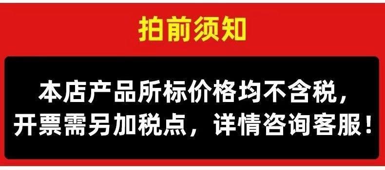 微信图片_20230312165921