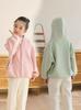 Abrigo Polar Infantil 2024 Otoño e Invierno Nuevo Niños y Niñas Top de Invierno Ropa Cálida para Bebé Chaqueta con Capucha