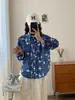 Primavera 2026 Nuevo Estilo Estilo Universitario Estampado de Gaviota de Dibujos Animados Algodón Cardigan de Mujer Camisa de Manga Larga Top Venta al por Mayor