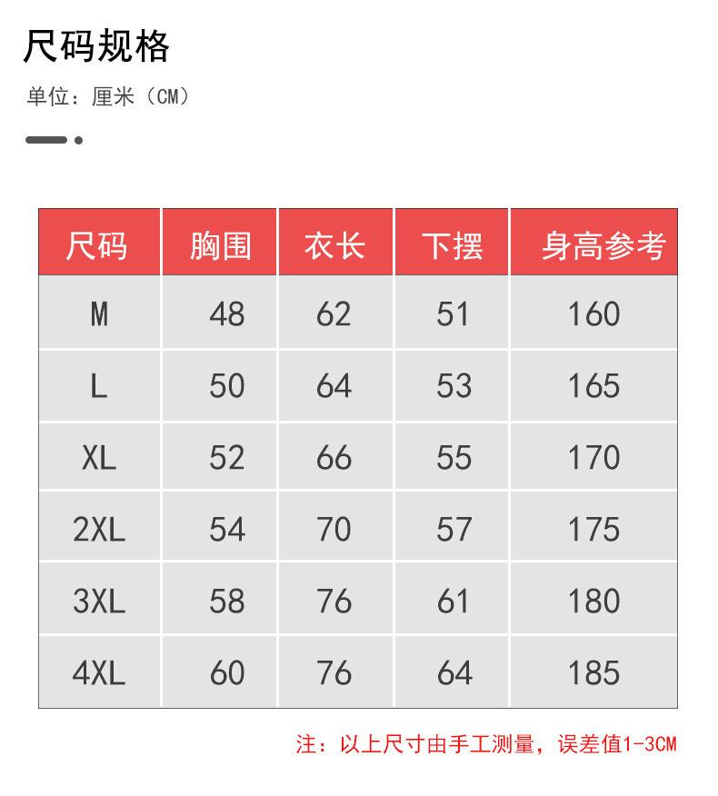 O1CN01a6yQXW2MrYAnQpMYy_!!2208