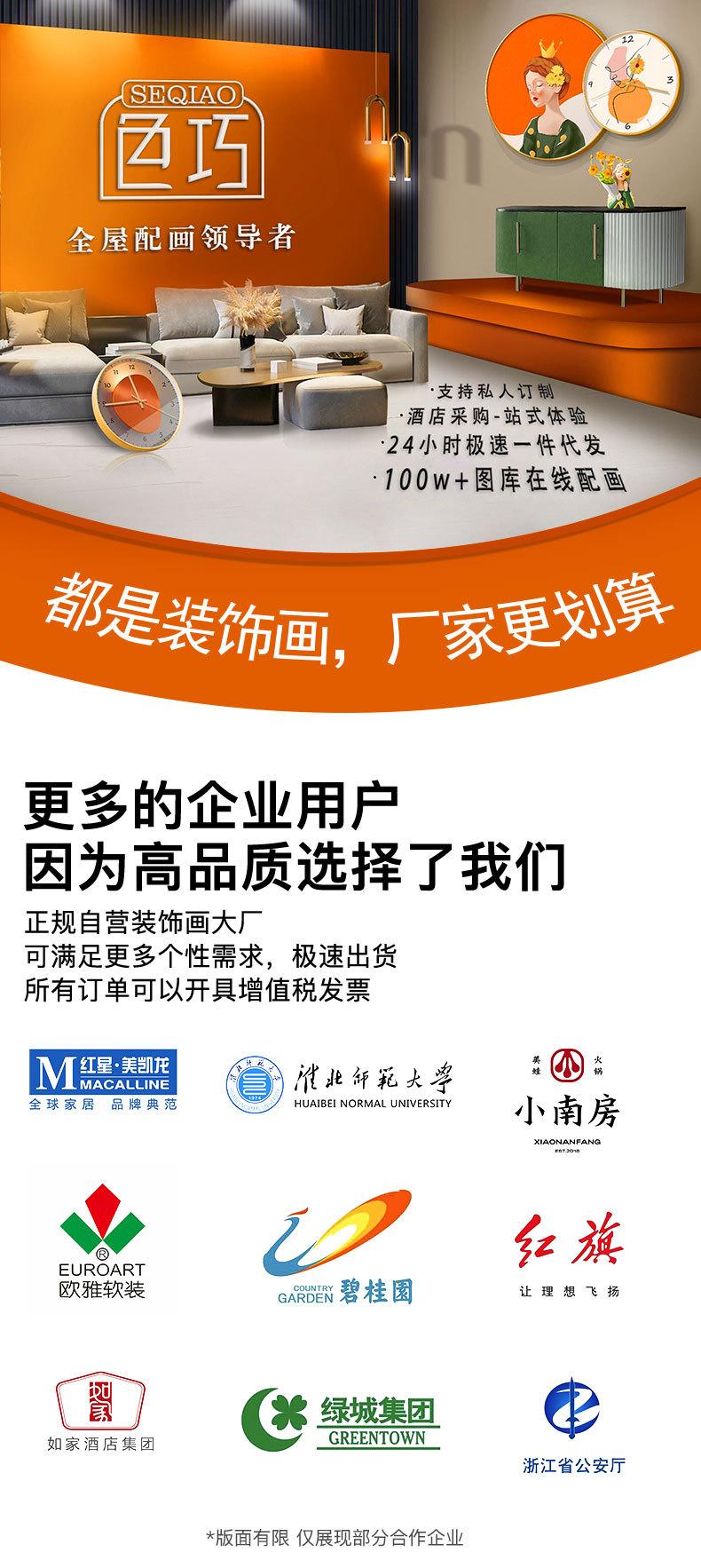 详情页_01.jpg