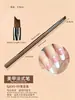 Pincel Japonés Francés Transparente Marrón para Uñas Herramienta Profesional Set Pintura de Color Dibujo de Flores Pincel de Fila Cabeza Plana Cabeza Redonda Pincel para Gel