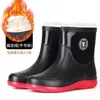 Botas de chuva impermeáveis, sapatos de chuva masculinos, tamanhos 35-49, estilo moderno de cano médio, com forro fixo e solas antiderrapantes, estilo de cano curto