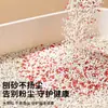 Grânulos de Bicarbonato de Sódio Areia para Gatos Fragrância Desodorizante Pérolas Desodorizantes Companheiro de Gato Desodorizante de Fragrância de Longa Duração Esterilização da Caixa de Areia para Gatos e Remoção de Odor de Urina