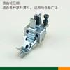 Máquina de Coser Industrial Partes Máquina Plana Computarizada Sp-18 Rodillo Tope de Borde Derecho Prensatelas con Cuchilla para Pespunte y Corte