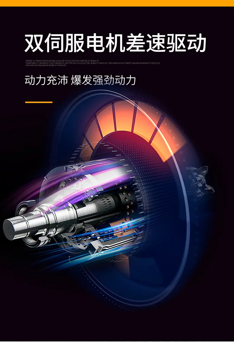 详情页_04