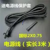 26 Accesorios para Taladro de Percusión Adaptados al Ensamblaje de Cilindro de Doble Propósito Dongcheng Accesorios para Martillo Eléctrico Accesorios de Reparación