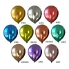 Balaão de látex metálico shuai'an espesso de 12 polegadas atacado 2,8g decoração de festa de aniversário decoração de casamento balão