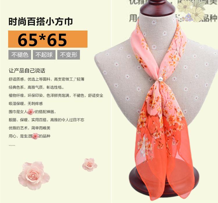 lzT_!!3853953225_副本